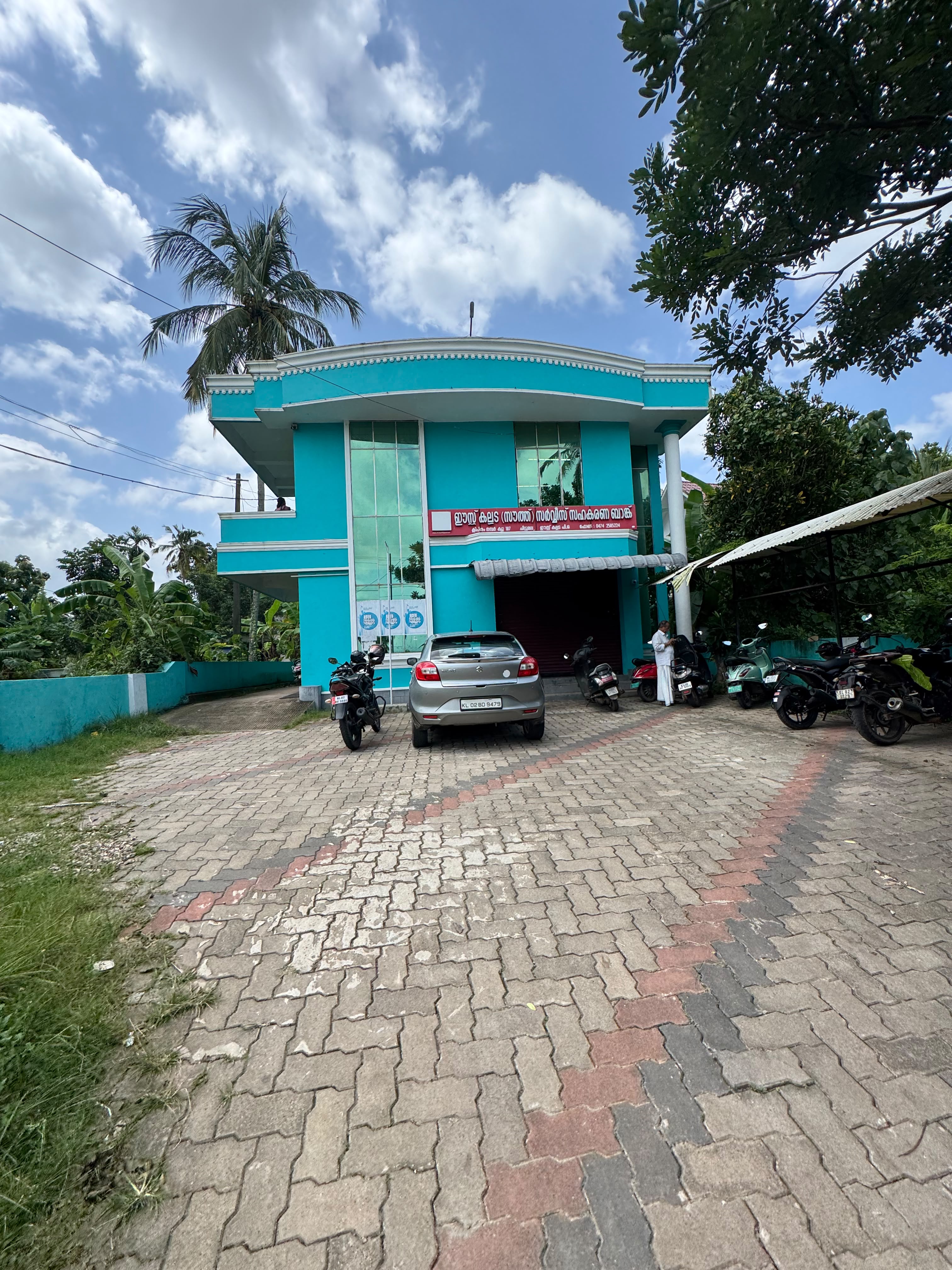 Bank Office